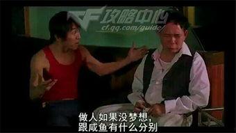 国产对白经典的电视剧,国产经典对白中的时代记忆